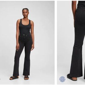 High Rise '70s Flare Jeans with Washwell - size 26 Petite (US 2)